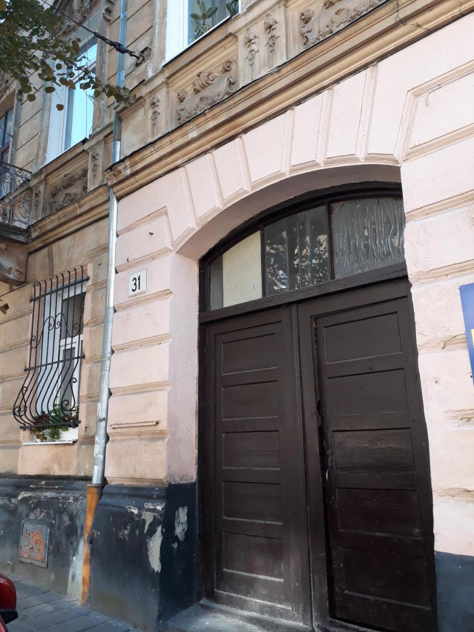 Transfer Apartment Lviv Eksteriør billede
